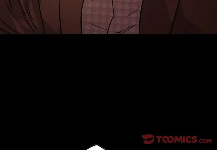 经纪人第87话
