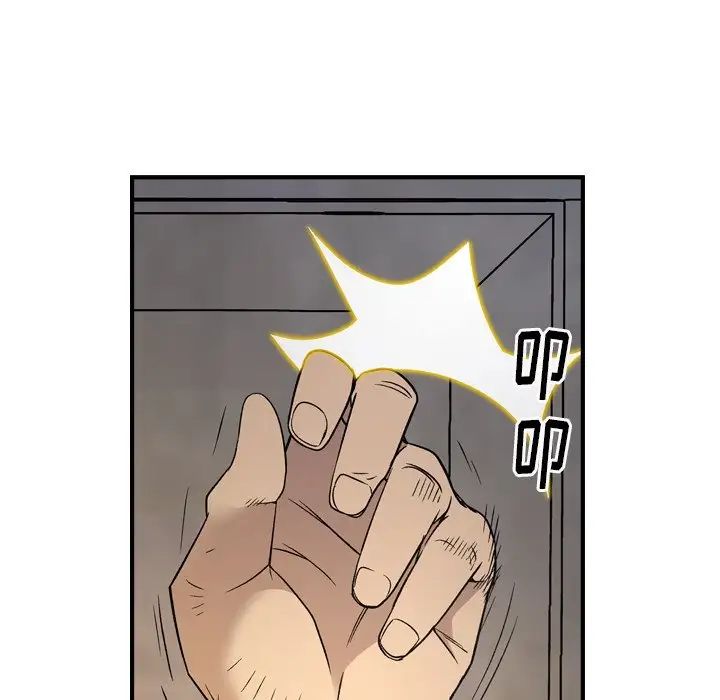 经纪人第87话