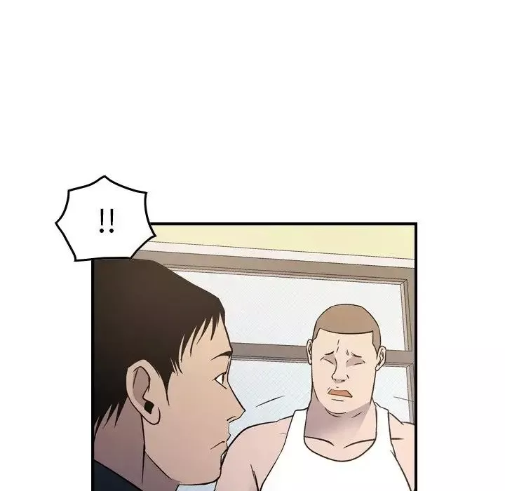 經紀人第87话