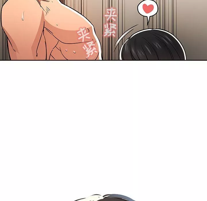 疫情期間的家教生活第61話