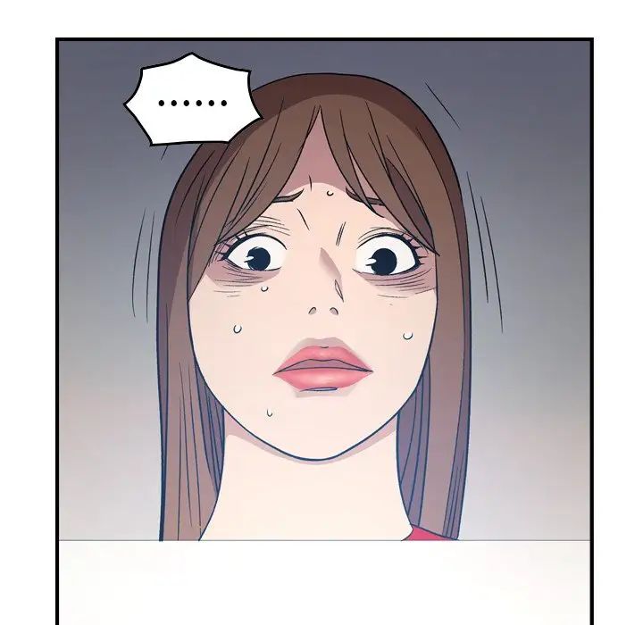 经纪人第87话