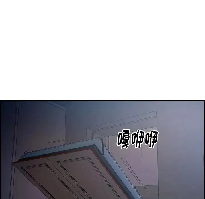 經紀人第89话