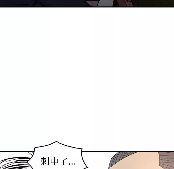 經紀人第89话