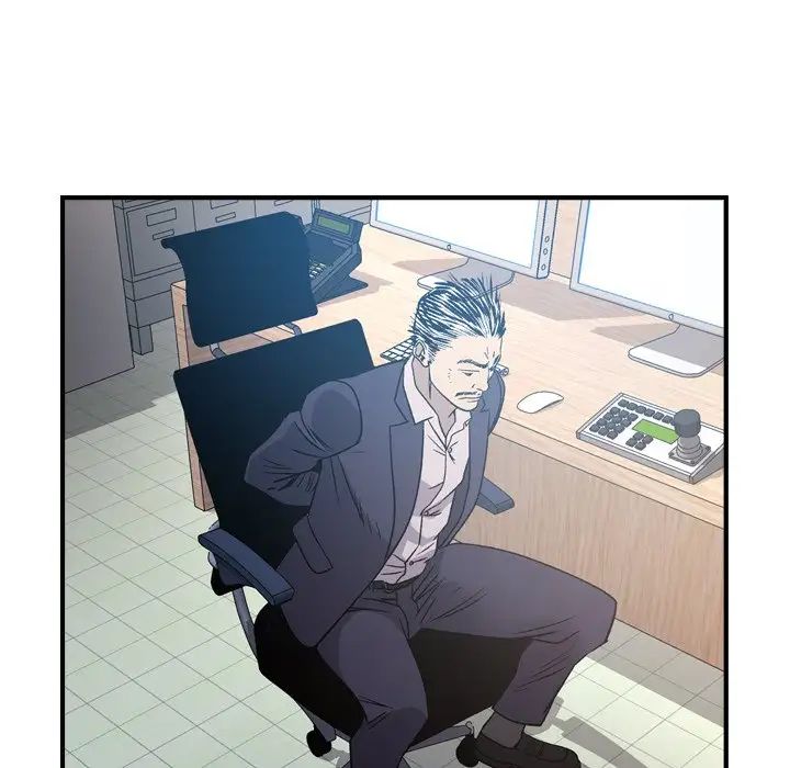 经纪人第89话