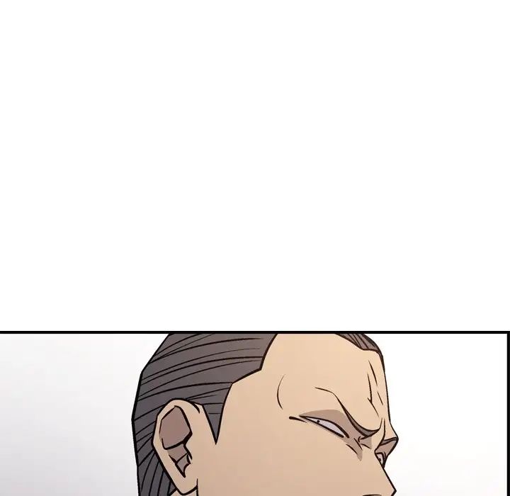 经纪人第89话