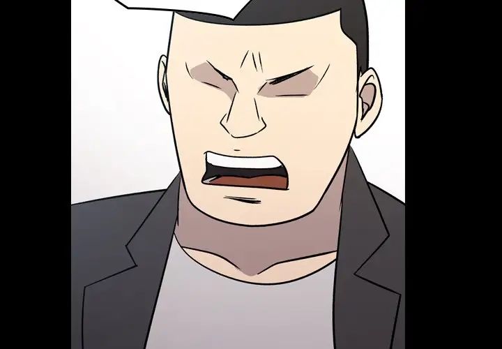 经纪人第90话