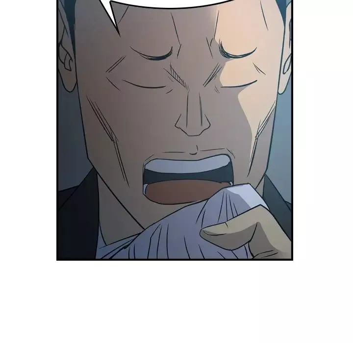 經紀人第90话