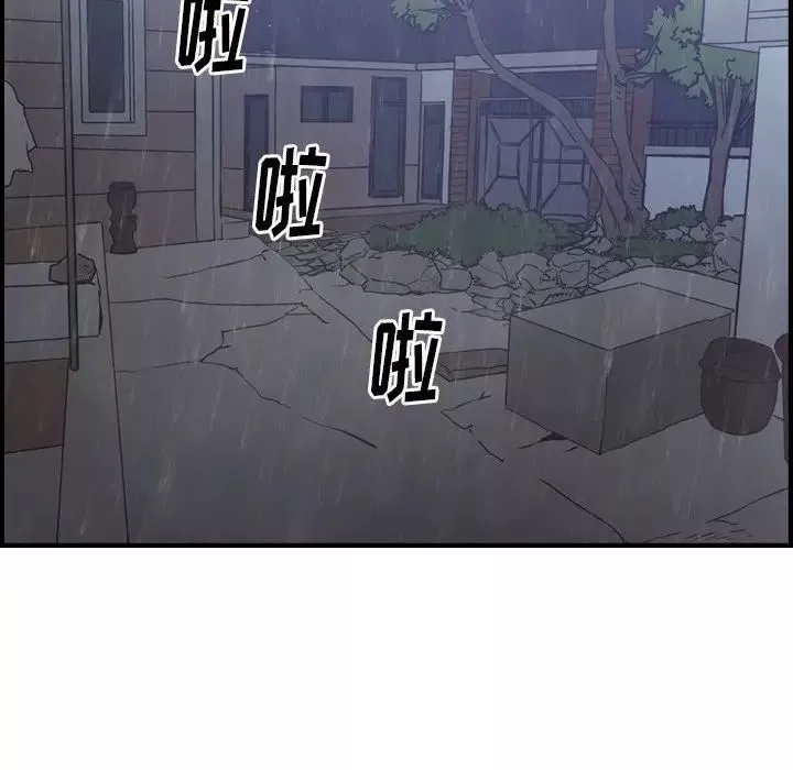 經紀人第91话