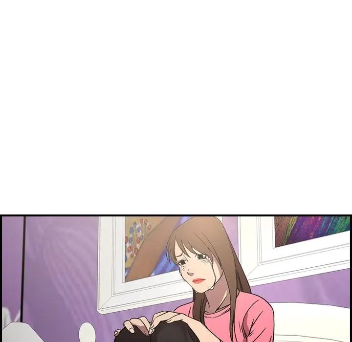 經紀人第91话