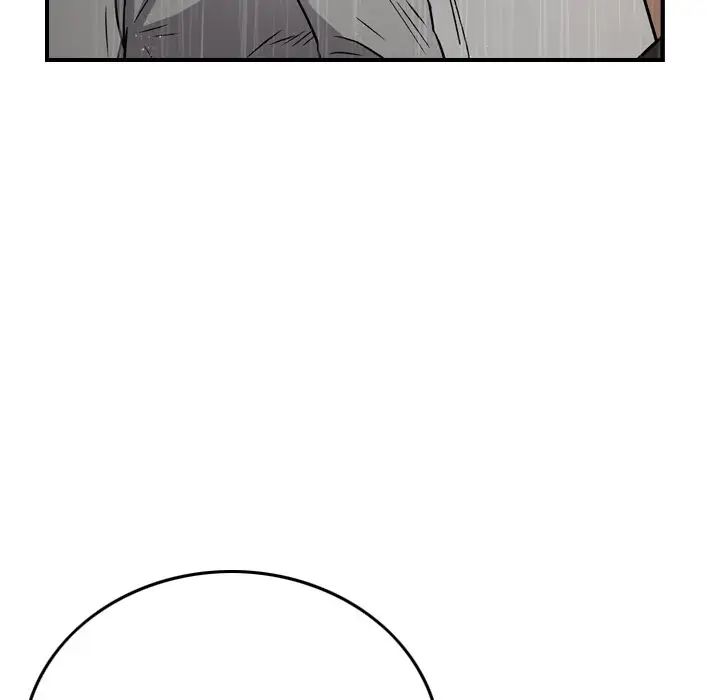 经纪人第91话