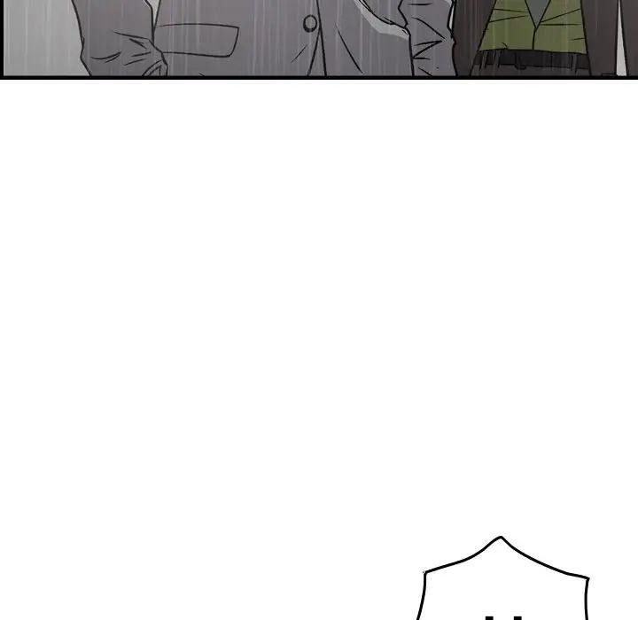 經紀人第91话