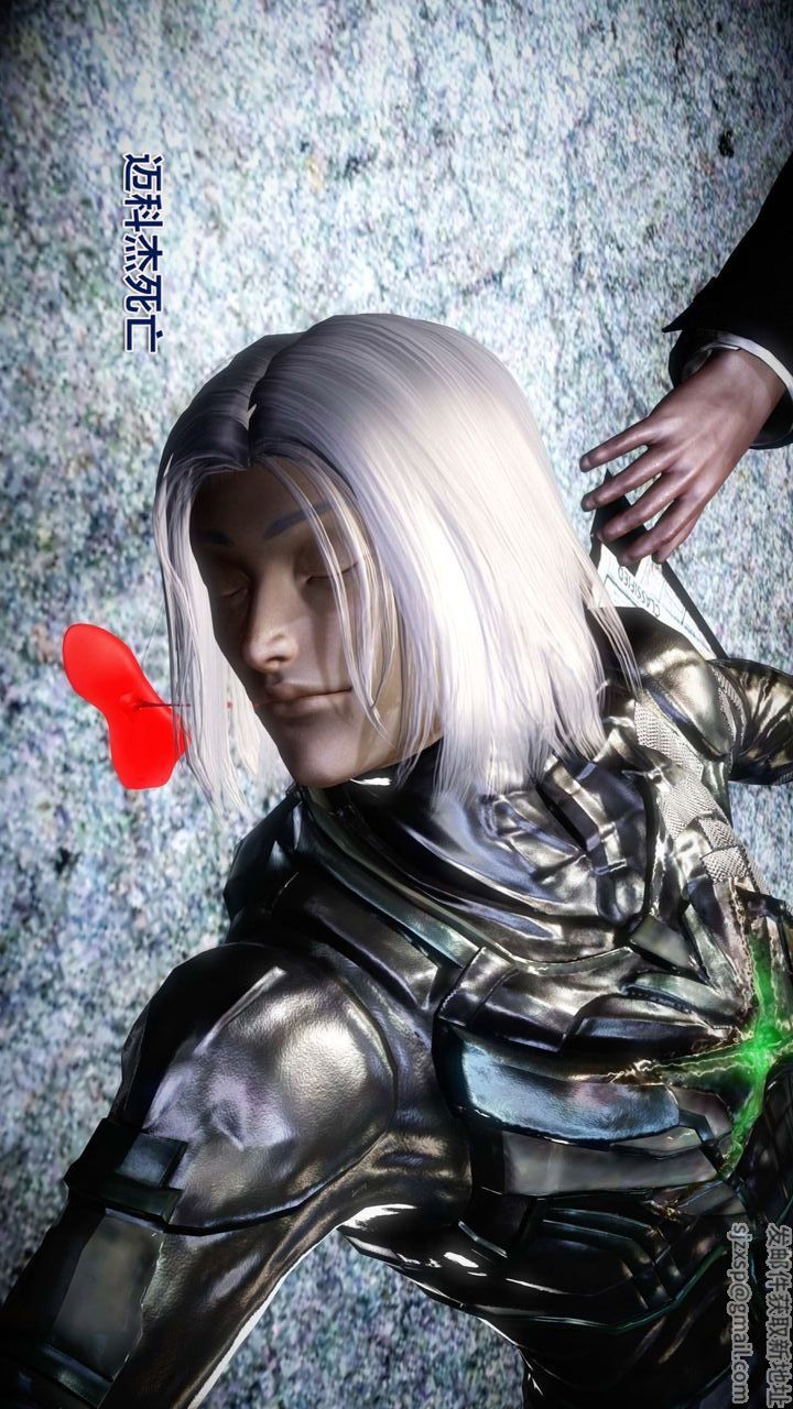 [3D]我的金城(罪惡金城)第1-2季[完整版]第一季12章【第3話】