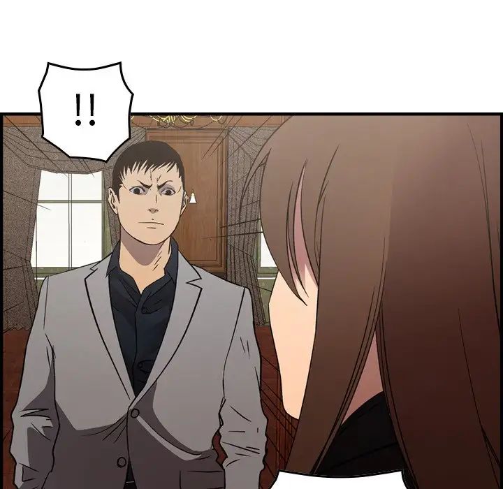 經紀人第91话