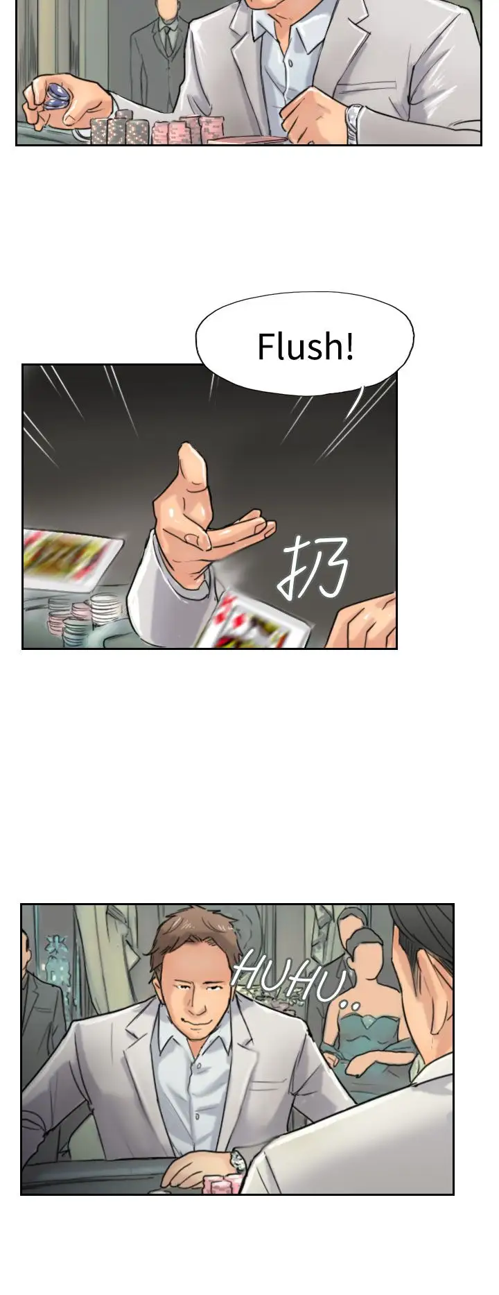 小偷第38话