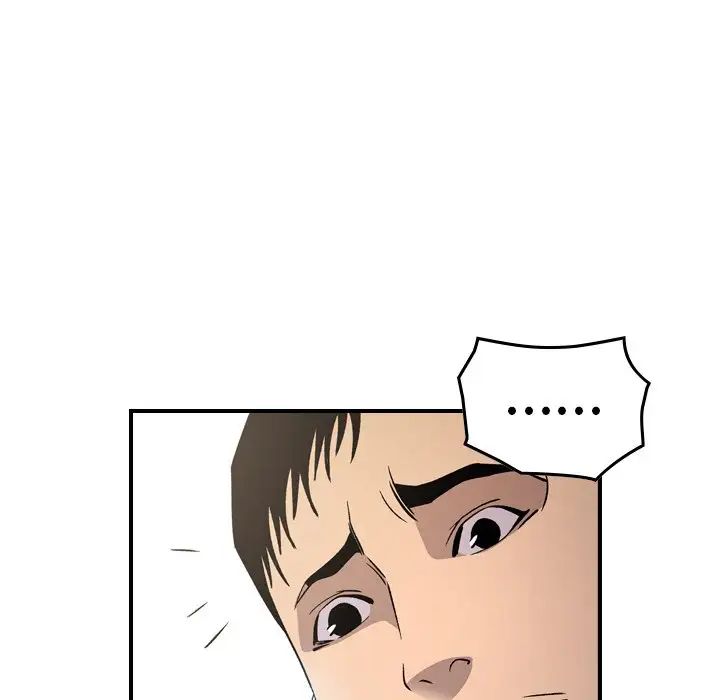 经纪人第92话