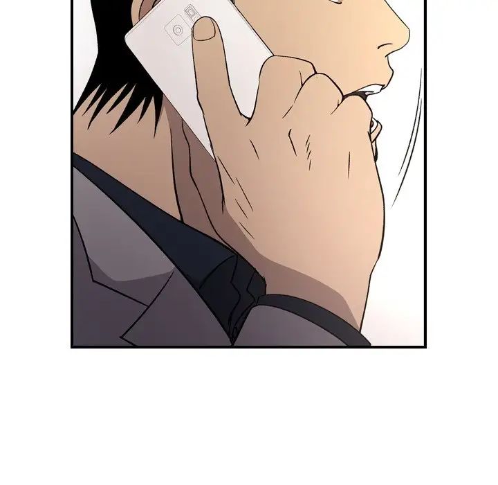 经纪人第92话