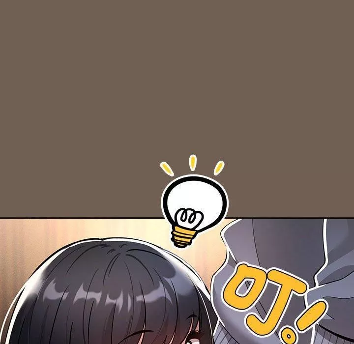 疫情期間的家教生活第75話