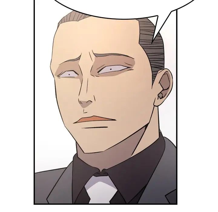经纪人第92话