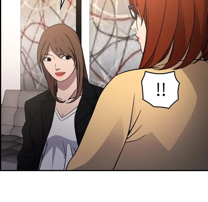 经纪人第93话