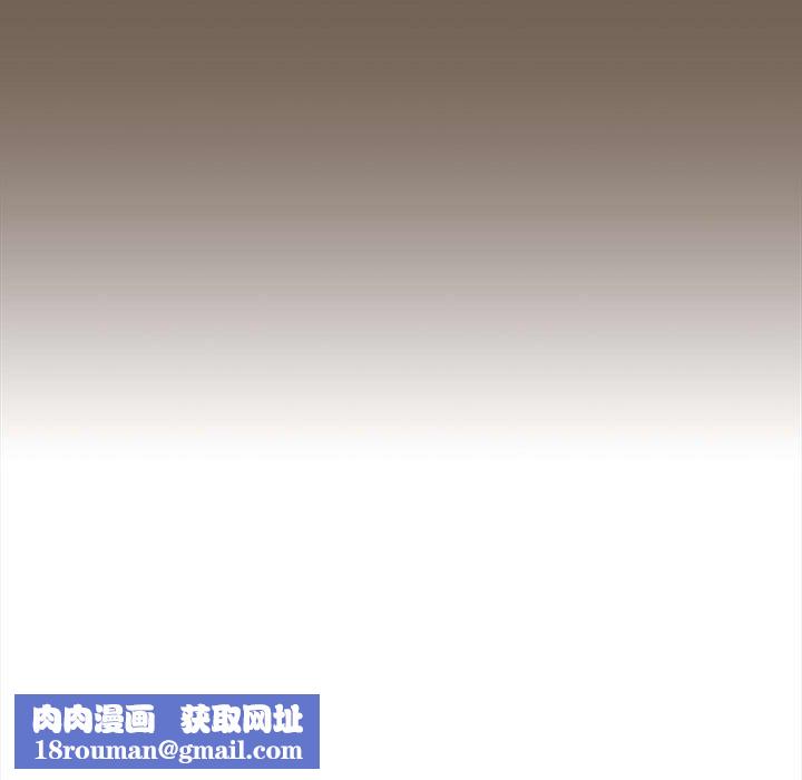 疫情期间的家教生活第75话