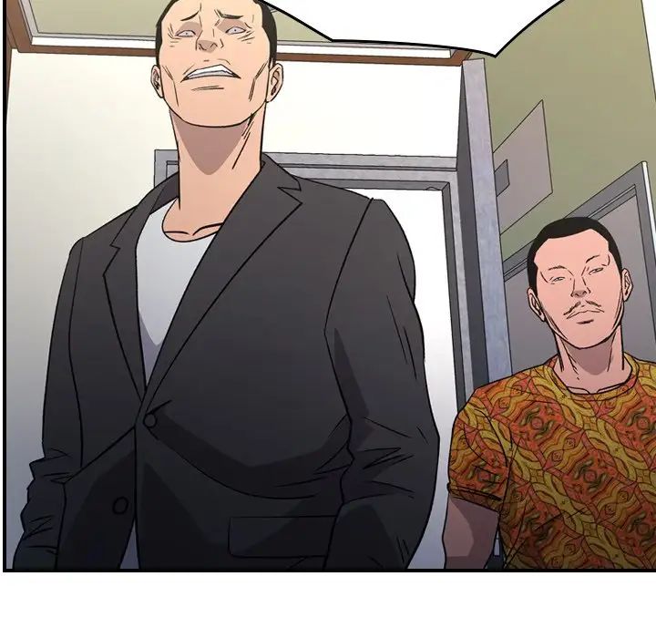 经纪人第93话