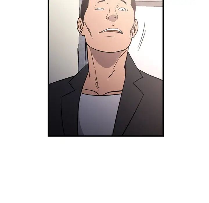 经纪人第93话