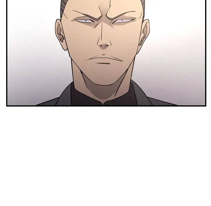 经纪人第93话