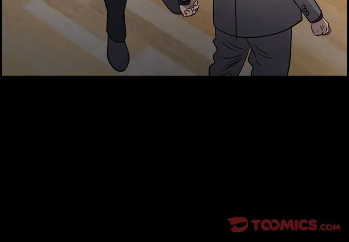经纪人第94话