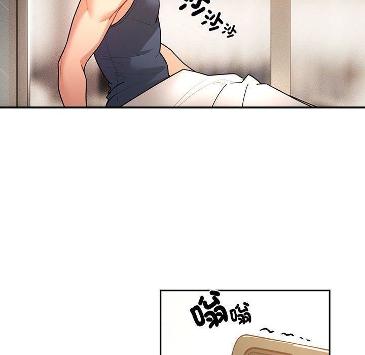 疫情期间的家教生活第79话