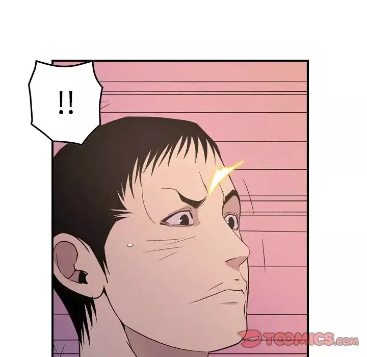 經紀人第94话