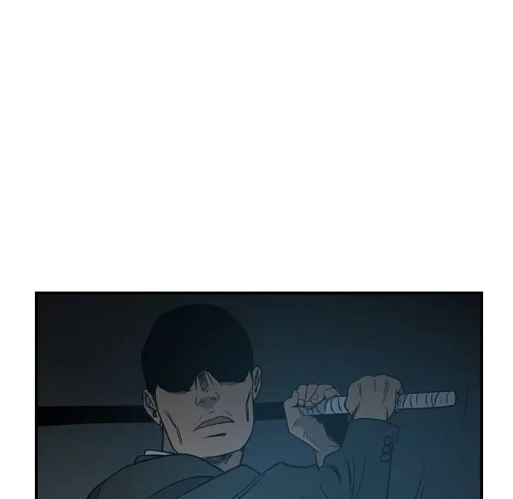 经纪人第94话