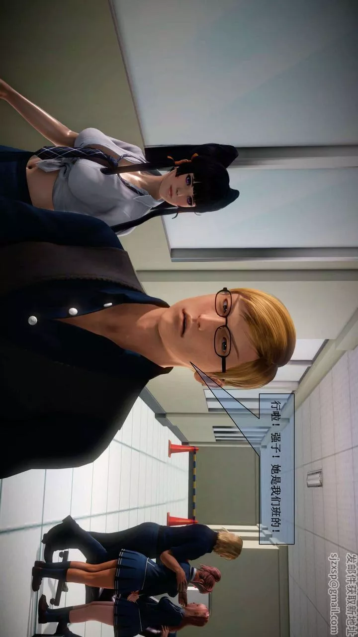 [3D]我的金城(罪惡金城)第1-2季[完整版]第二季01章【第2話】