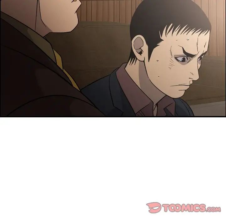 经纪人第95话