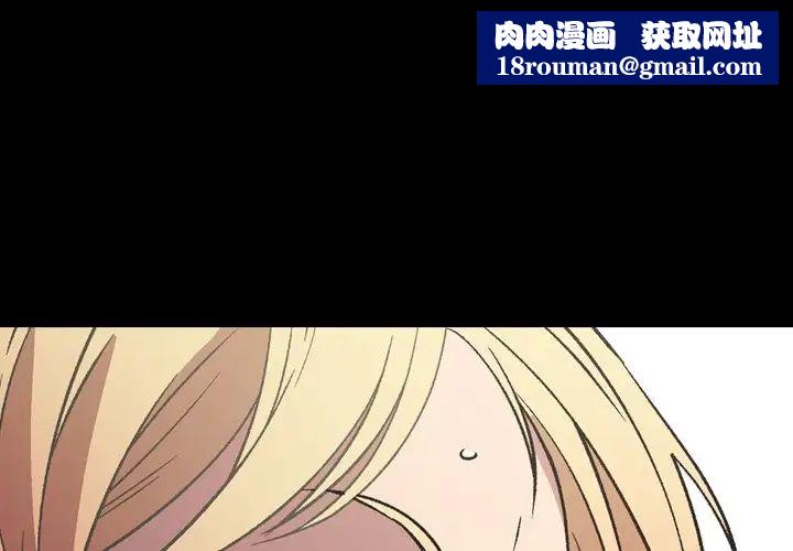 经纪人第96话
