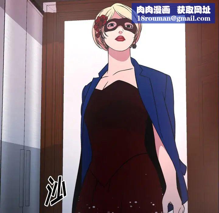 经纪人第96话
