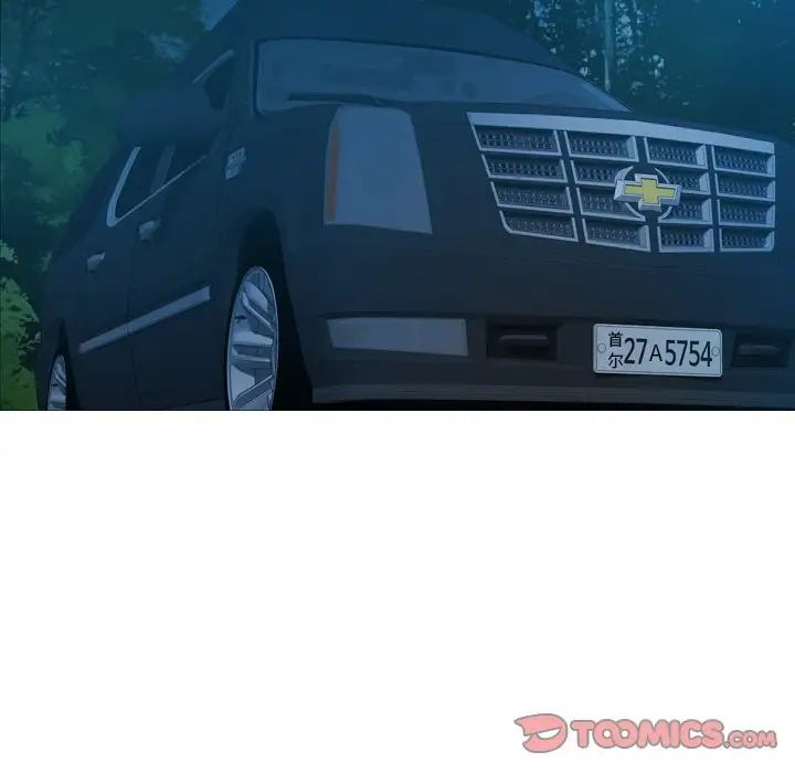 经纪人第96话
