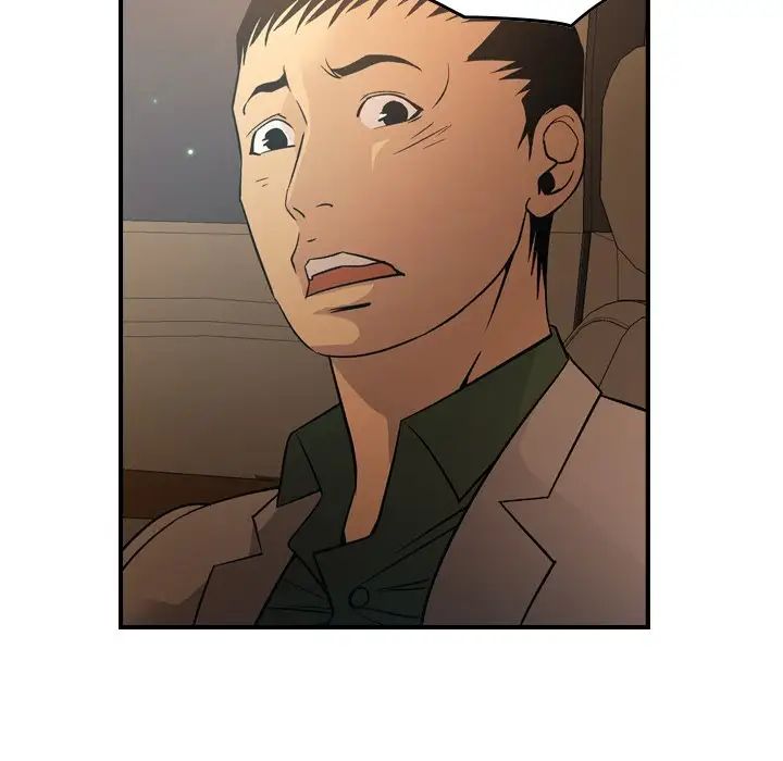 经纪人第96话