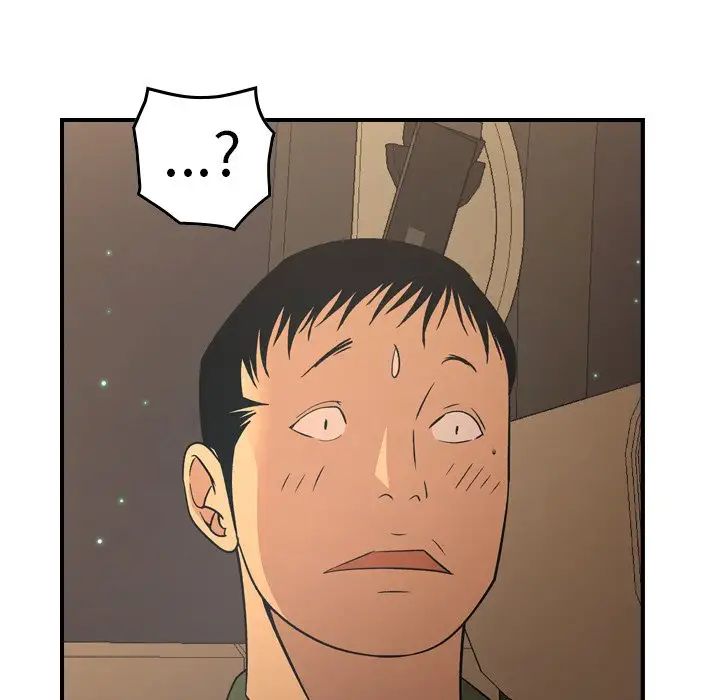 经纪人第96话