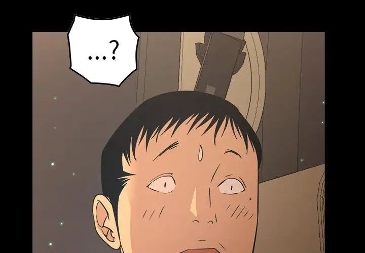 经纪人第97话