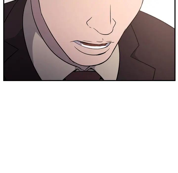 经纪人第97话