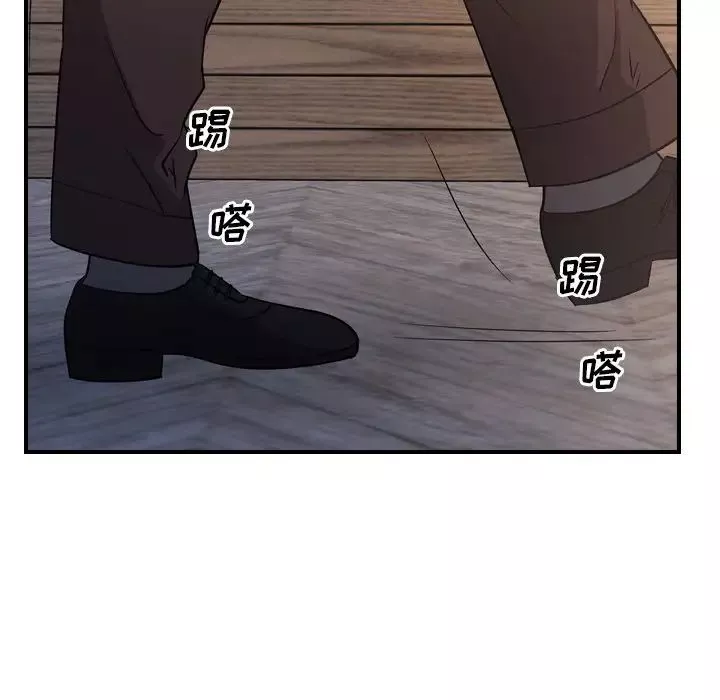 經紀人第97话