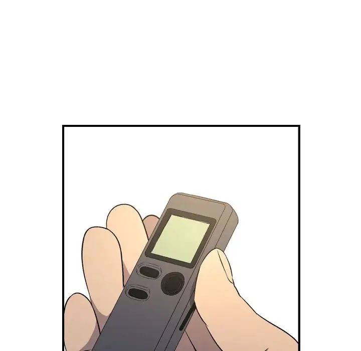 经纪人第98话