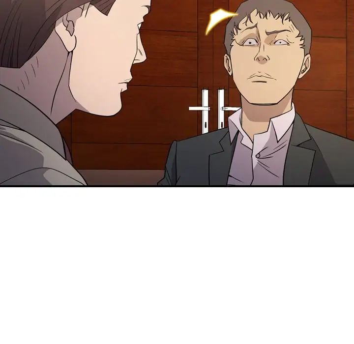 经纪人第98话