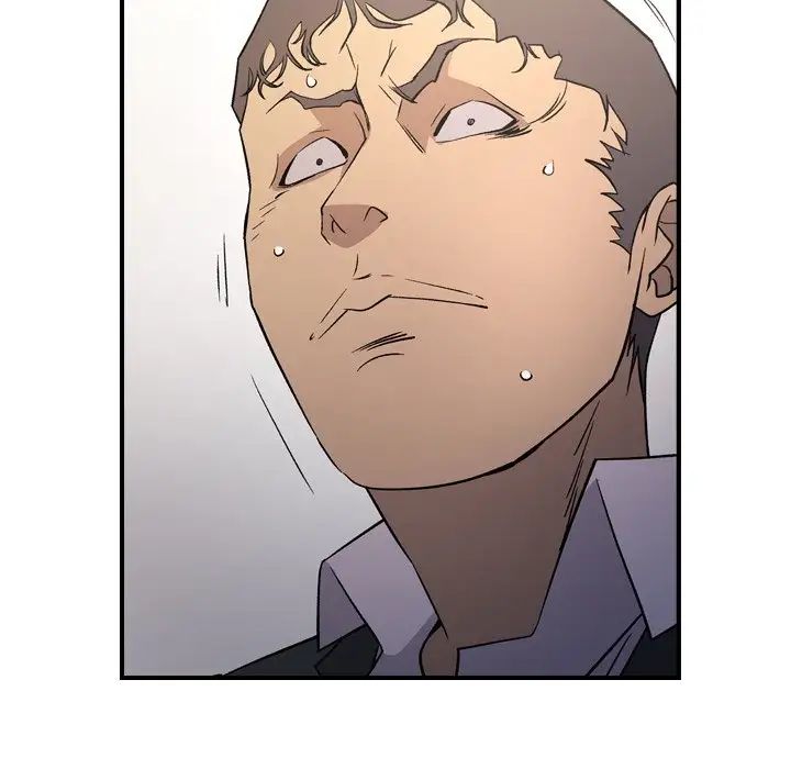 经纪人第98话