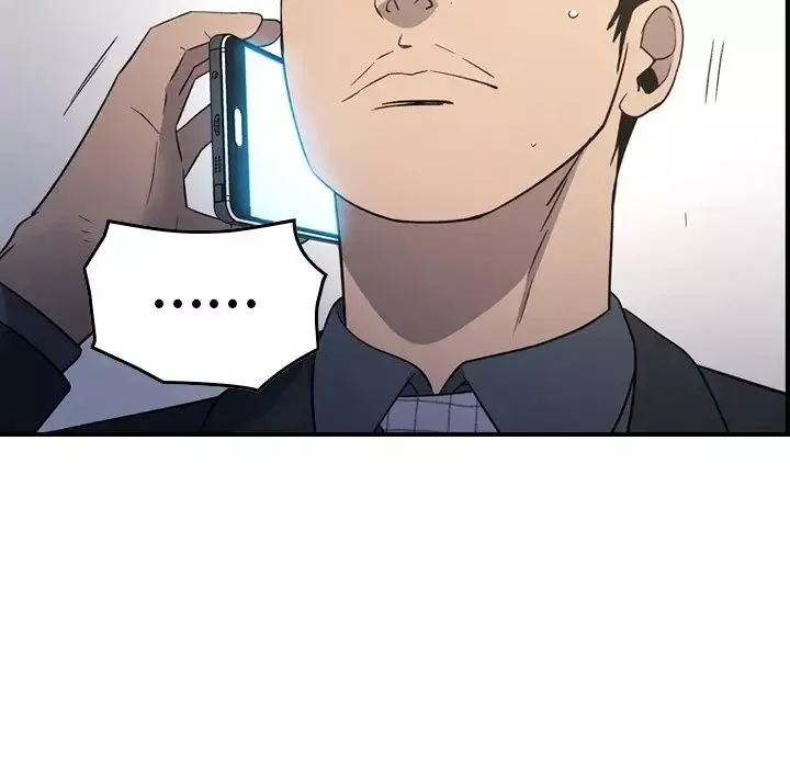 經紀人第98话