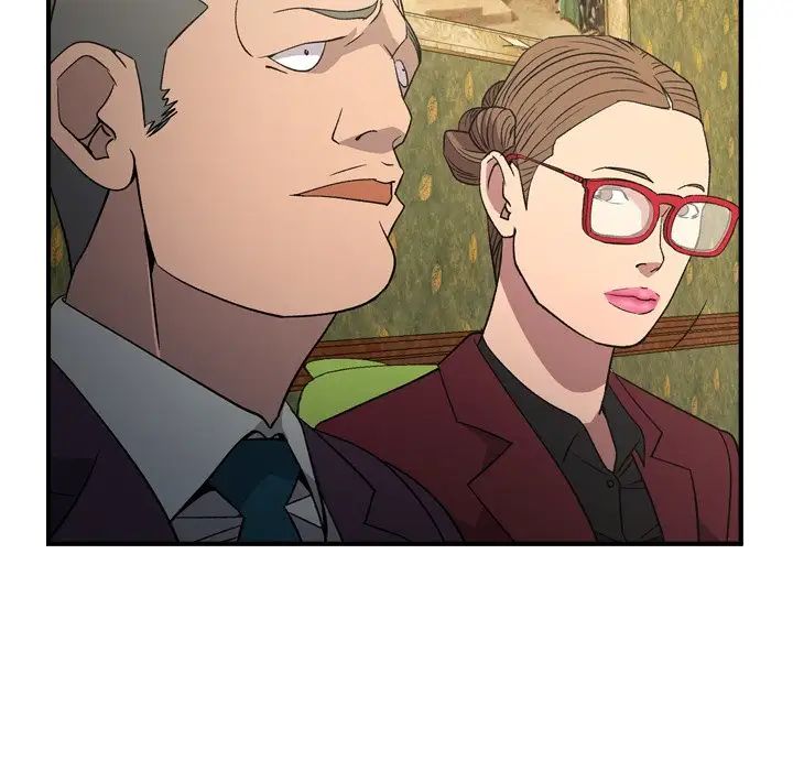 经纪人第98话