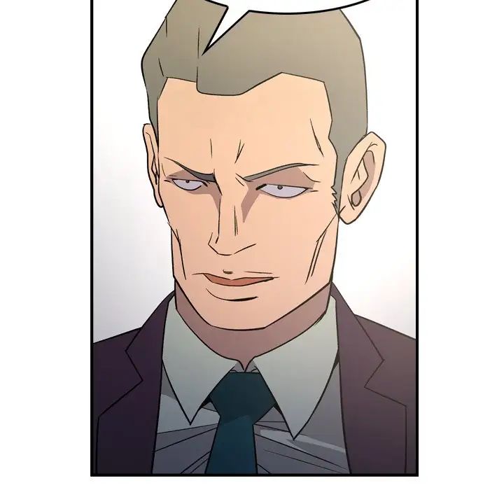 经纪人第98话