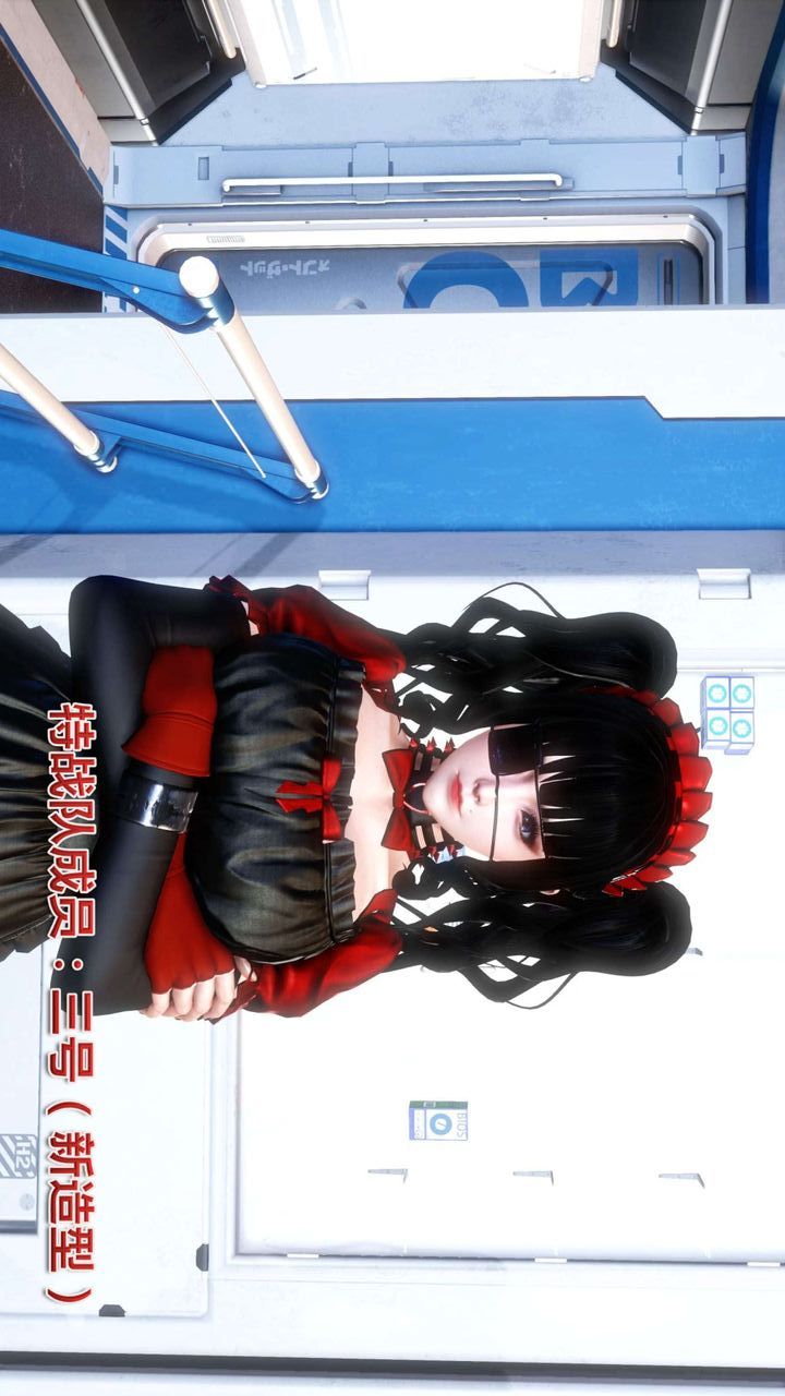 [3D]我的金城(罪惡金城)第1-2季[完整版]第二季02章【第1話】