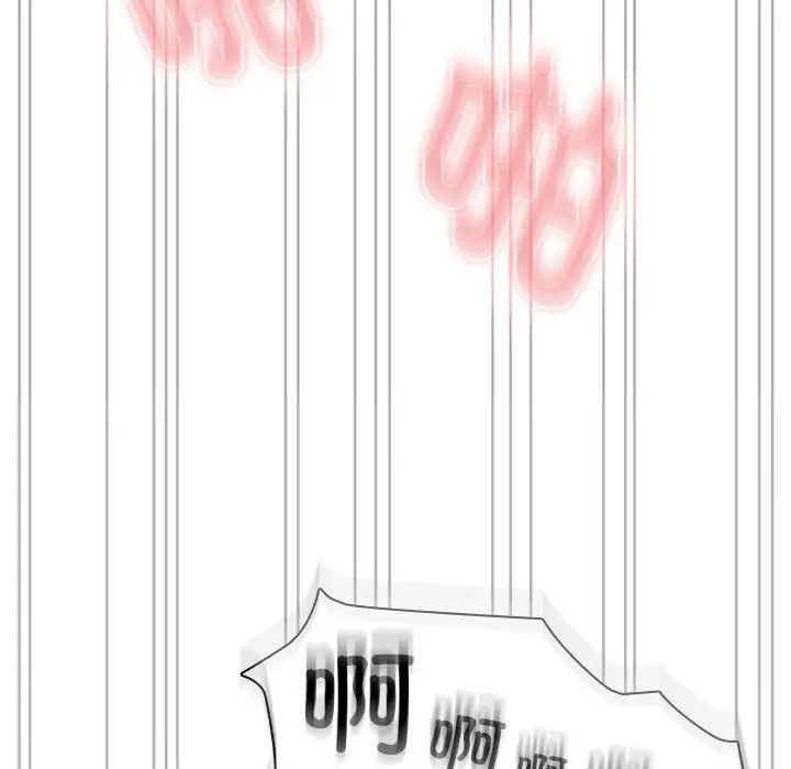 疫情期间的家教生活第84话