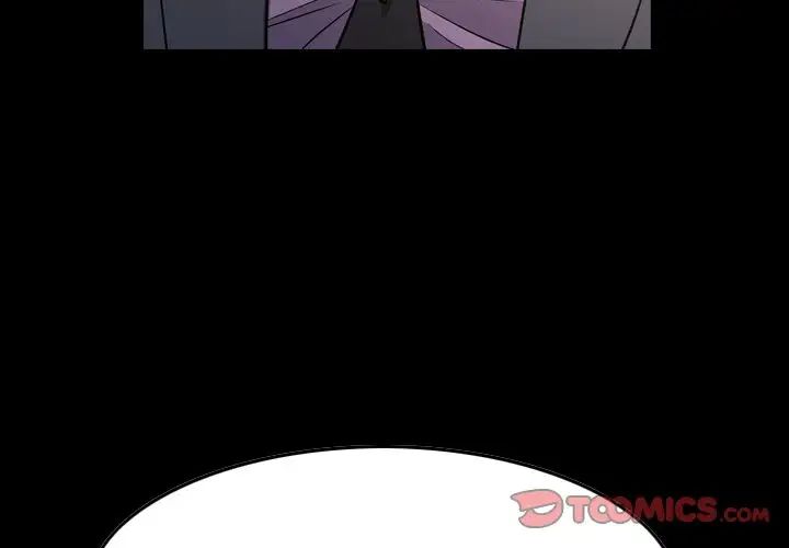 经纪人第99话